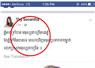 Camnews