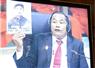 Camnews