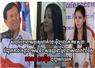 Camnews