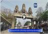 Camnews