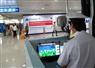 Camnews