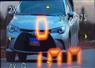 Camnews