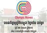 Camnews