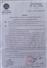 Camnews