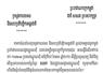 Camnews