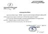Camnews